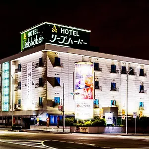 hotel-lieb-haber.hotels-osaka.net/